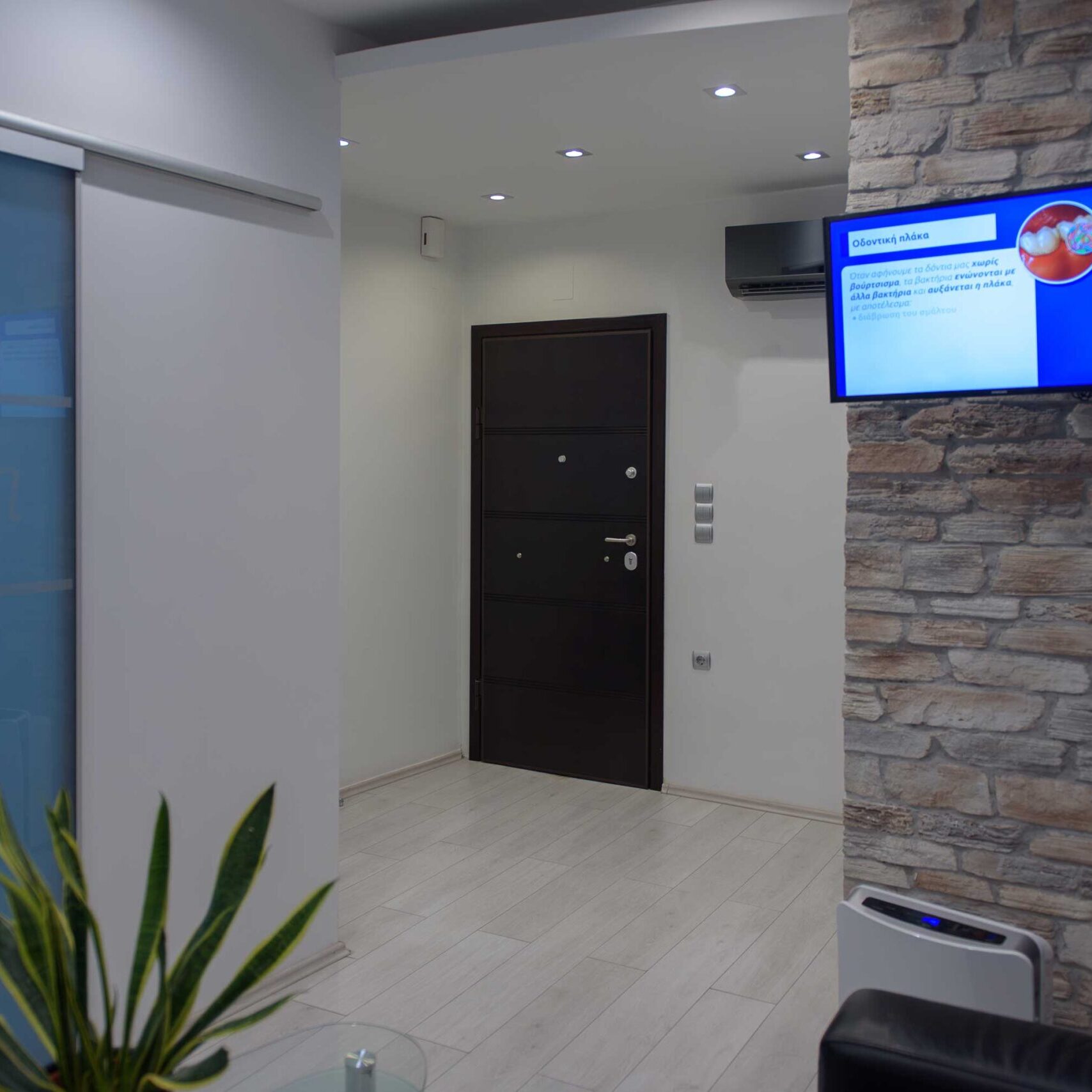 Smile health Alexiou Theodoros